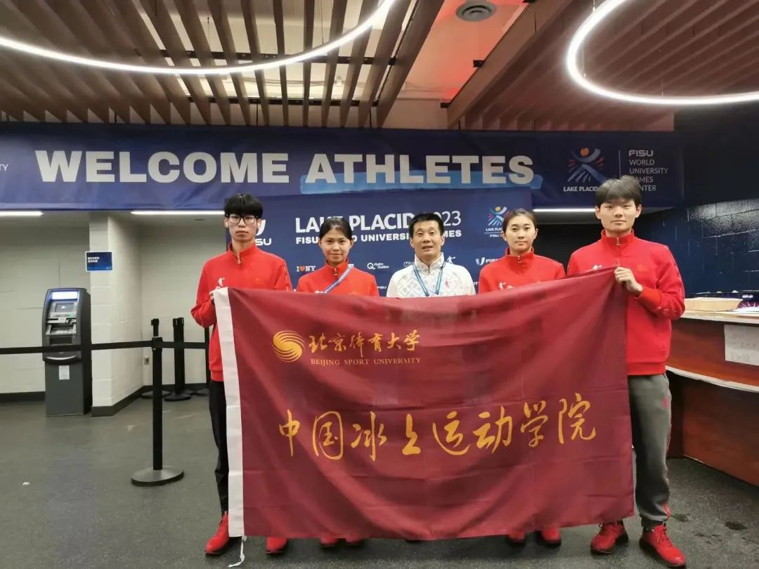 微信图片_20230315222449.jpg